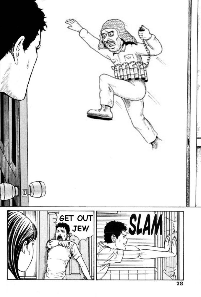 Door Bursting Open / Door Slam / Gashunk
