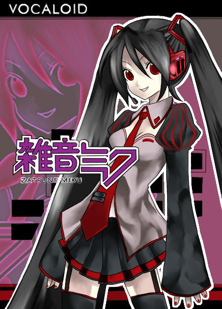 Miku Hatsune / Vocaloid