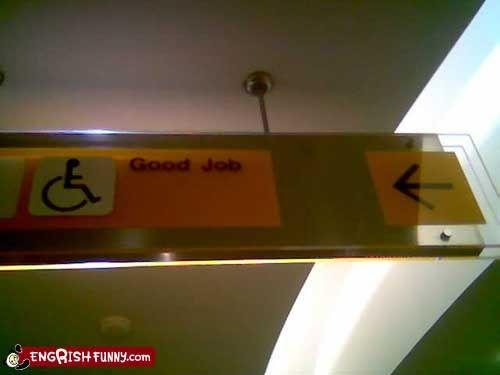 engrish-funny-good-job.jpg