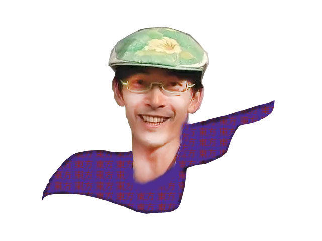 ZUNEHEAD.jpg