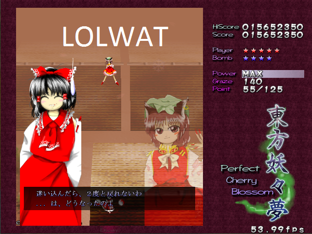 Touhou Project (東方Project)