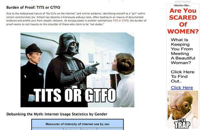 There are No Girls on the Internet