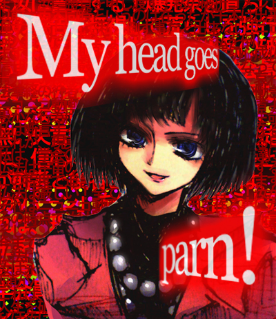 AirMoto_MHGP.png
