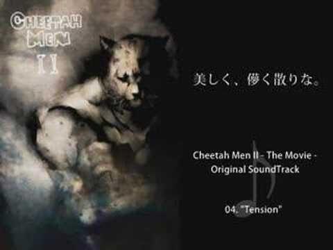 cheetahmen_cover.jpg