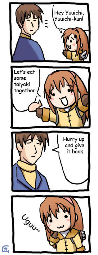 Nyoro~n