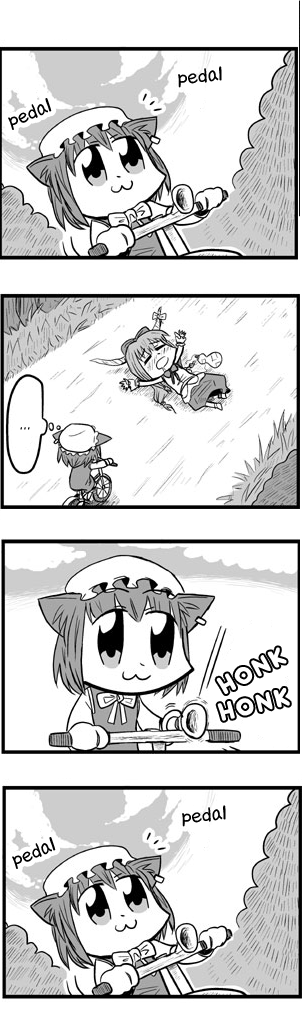 roadkill.png