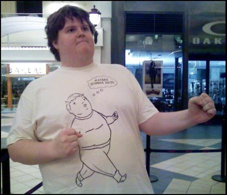 haters.JPG