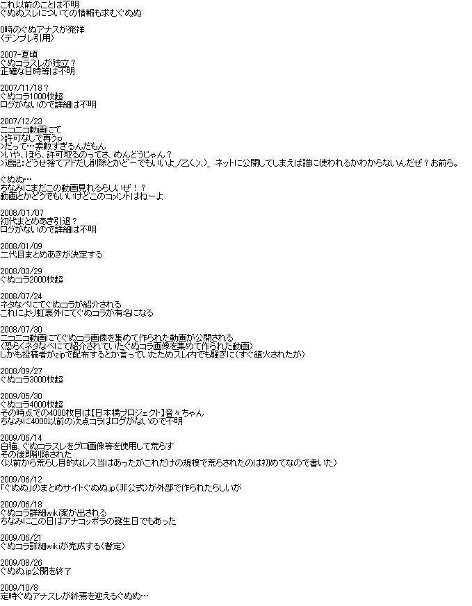 ea3ea7bb4bfc9add371f965aa2dffbae.jpg