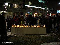 4271678526_4bb597f4c2_m.jpg