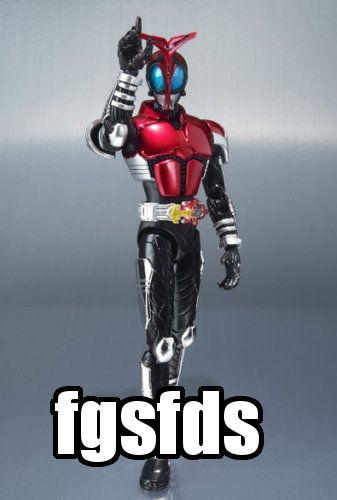 fgsfds_kabuto.jpg