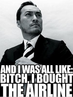 inception-i-was-like-bitch-i-bought-airline.jpg