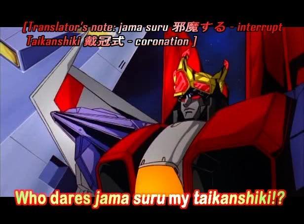 whodaresinterruptmyjapanese-Copy.jpg