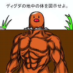 img091118224527_d.jpg