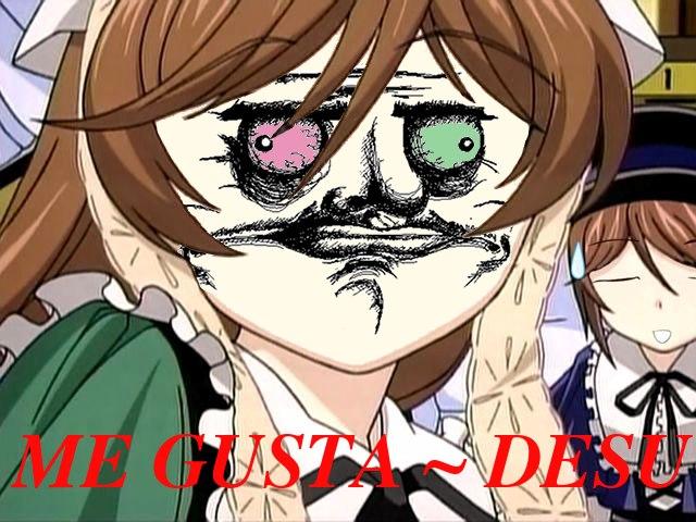 me_gusta_desu.jpg