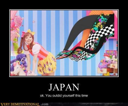 demotivational-posters-japan.jpg