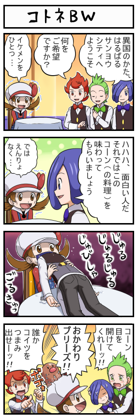 3c412af01c0588b1a25cdd12b158e3bd.png