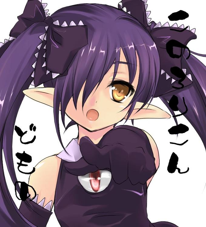 beako-lolicon-bane-5.jpg