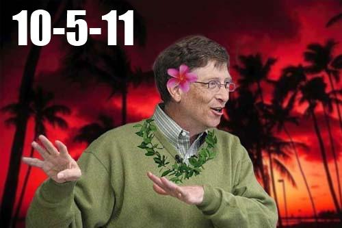 HappyGates.jpg
