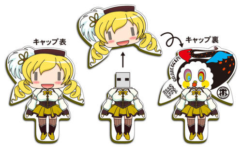 20110215041807.jpg