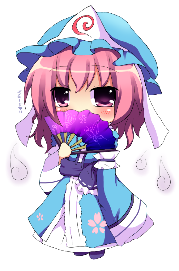 chibi_saigyouji_yuyuko_by_speedla_hedgehog-d3c6s3r.png