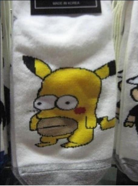 homerchu.JPG