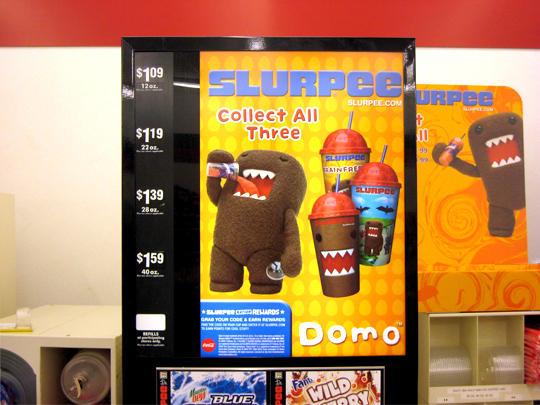 domo2.jpg