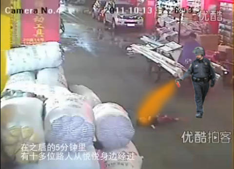 casualpepperspray_asiankid.jpg