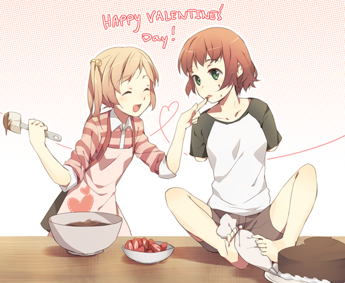 Happy Valentine's Day!