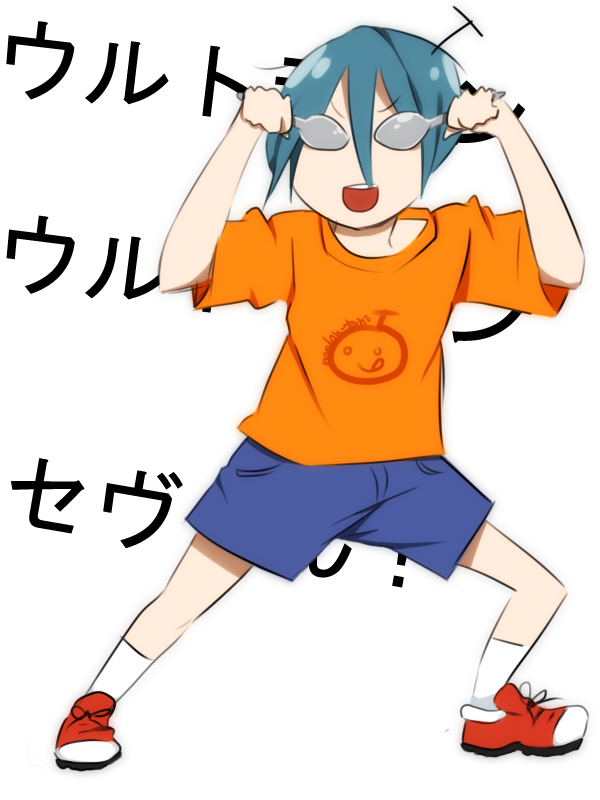 daf.png