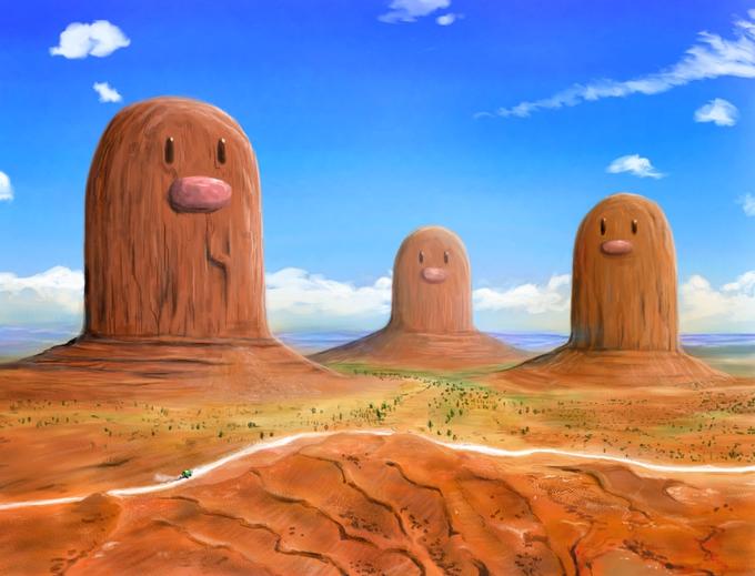 Diglett Mountains