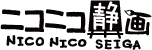 seiga icon