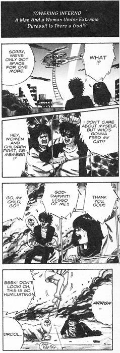 From a Viz translation of Masahiko Kikuni’s "Heartbroken Angels" Inspiration for Clay/Hard's use of "fap"
