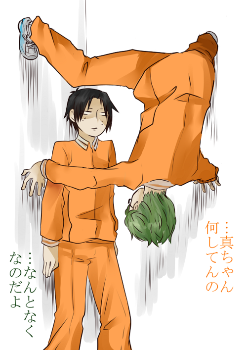 7bb.png