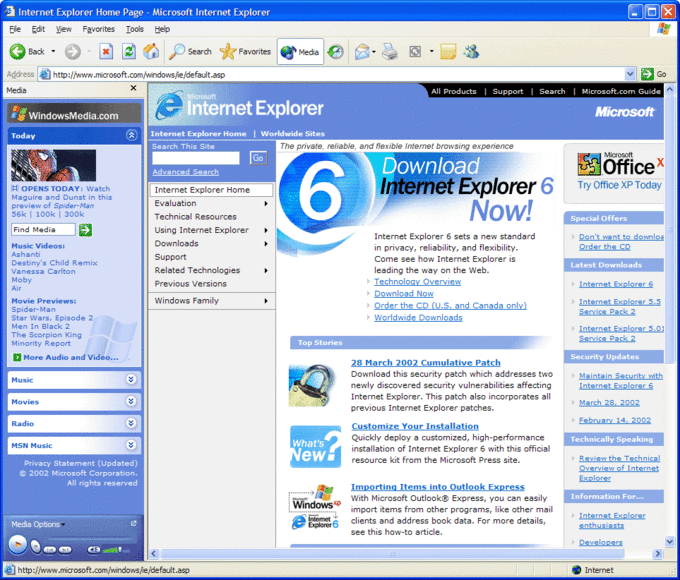 Internet Explorer Know Your Meme