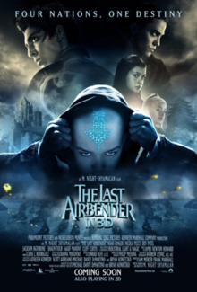 This movie sucked.