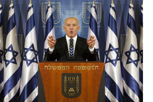 benyamin netanyahou