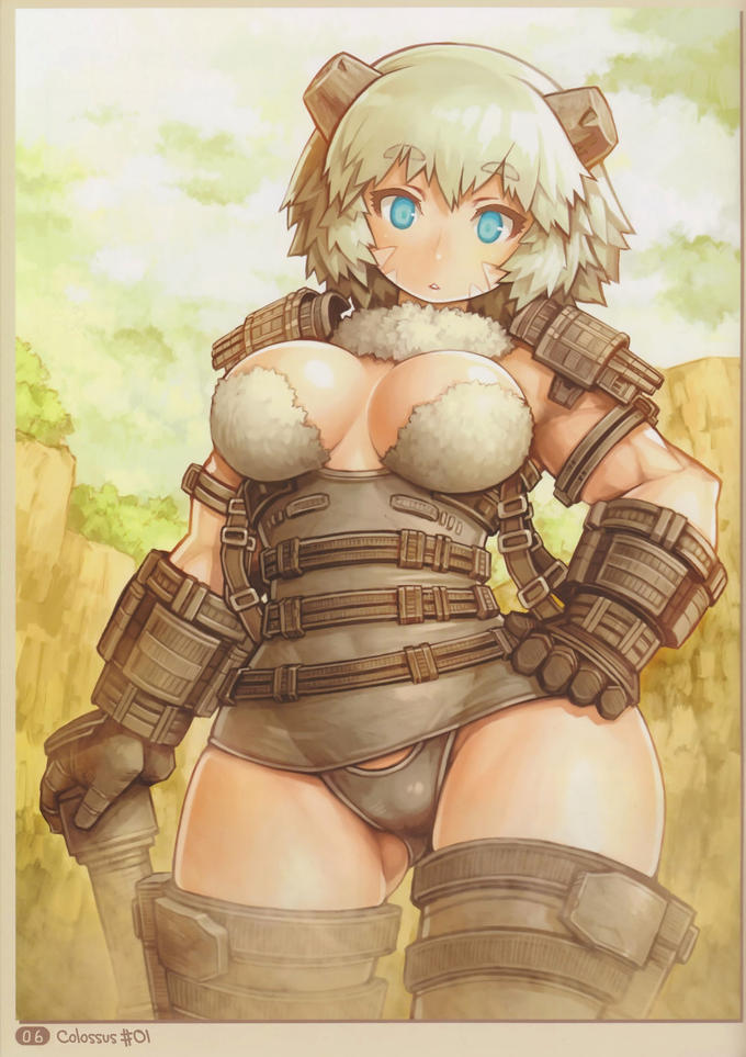 Colossal Girl #1