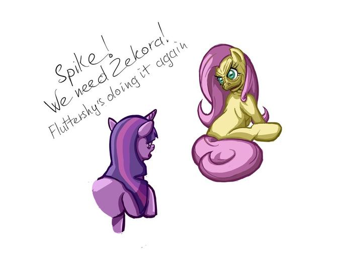 Posessed Fluttershy