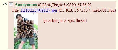 gmask gmask