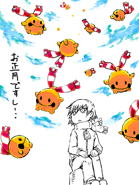 444.png