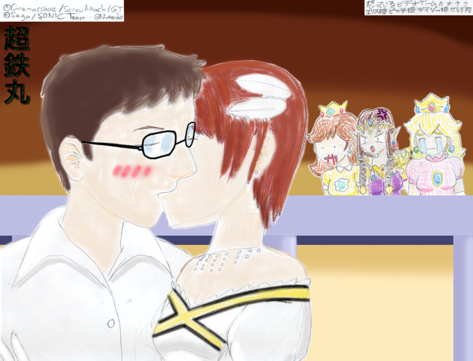 I hate you, Karbia Yuan.