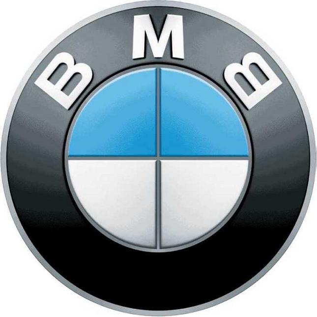 BMB_UNITINU