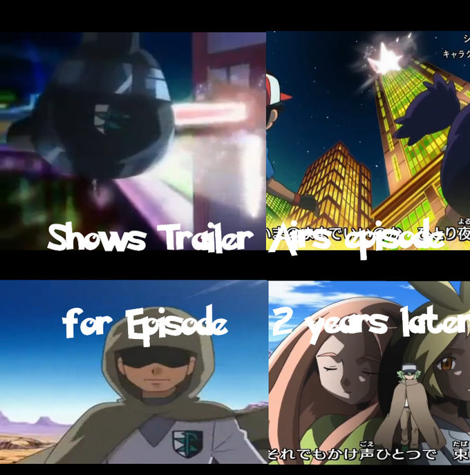 Team Rocket vs Team Plasma logic