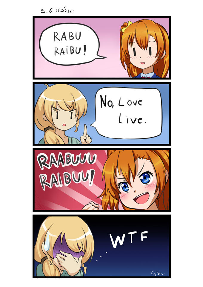 fd5.jpg