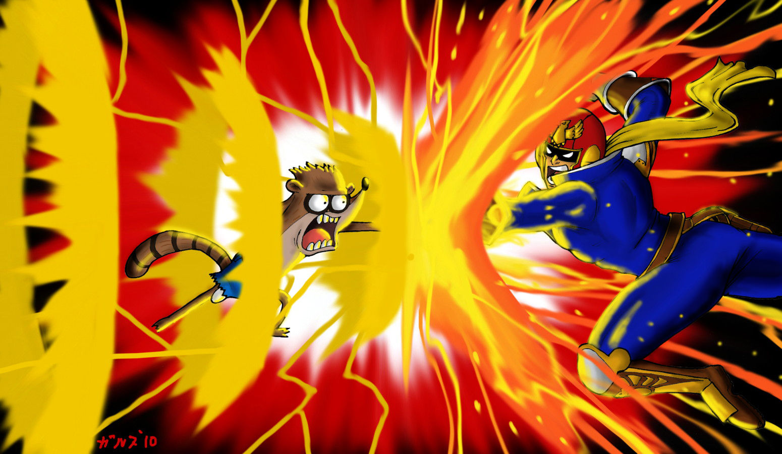 [Image 106154] Falcon Punch Know Your Meme