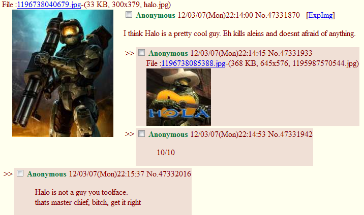 [Image - 195405] | Pretty Cool Guy | Know Your Meme