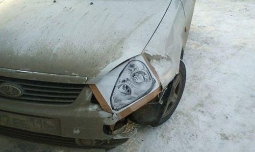Slika