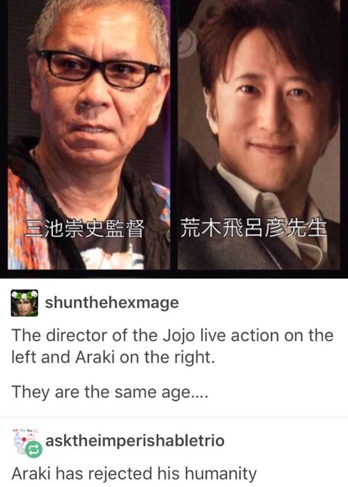 Pin On Jojoke Meme Hell