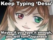 Keep_desu