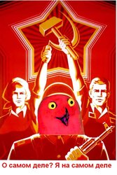 Lol_russian_propaganda_orly